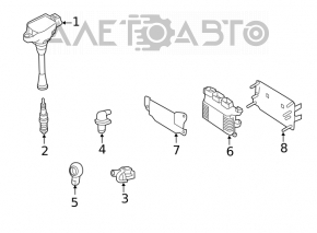 Блок ECU компьютер двигателя Nissan Altima 19- 2.5 NEC039-657