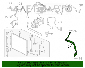 Трубка кондиционера компрессор-печка Infiniti QX50 19-