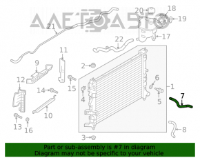 Racordul de răcire superior Infiniti QX50 19-