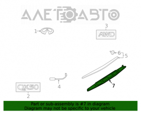 Молдинг двери багажника нижний Infiniti QX50 19-