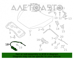 Maneta de blocare a capotei pentru Infiniti QX50 19- cu cablu