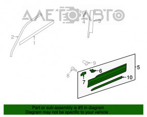 Capac usa inferioara fata stanga VW Tiguan 18- sub ornamental cromat, zgarieturi