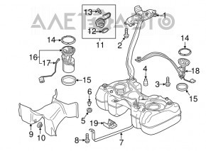 Топливный бак VW Tiguan 18- с горловиной awd
