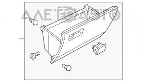 Перчаточный ящик, бардачок VW Tiguan 18- черн, под cd changer, царапины