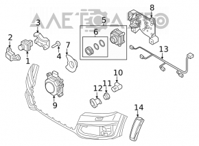 Парктроник передний Audi A3 8V 15-20