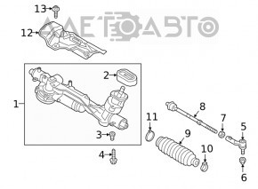 Bară de direcție stânga VW Tiguan 18- nou OEM original