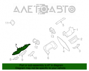 Husa genunchi sofer Infiniti JX35 QX60 13- bej, zgarieturi