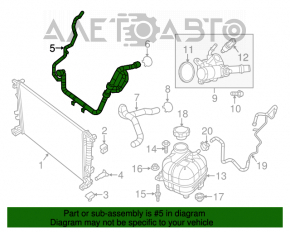 Патрубок охлаждения нижний Jeep Cherokee KL 14-18 2.4