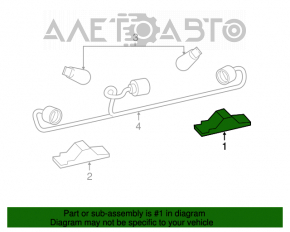 Подсветка номера двери багажника правая Jeep Cherokee KL 14-18 новый OEM оригинал