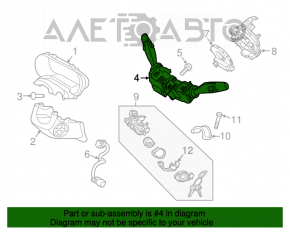 Comutatorul de sub volan asamblat chitara Kia Optima 16-