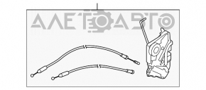 Blocarea ușii din față dreapta a Subaru Outback 15-19