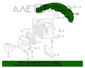 Tubul de aer pentru Subaru Outback 15-19