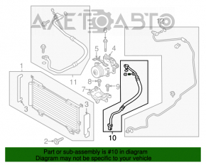 Трубка кондиционера конденсер-компрессор Subaru Legacy 15-16