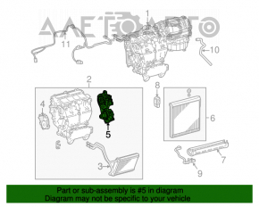 Actuator motor pentru acționarea ventilatorului de încălzire și aer condiționat pentru Toyota Sienna 11-20