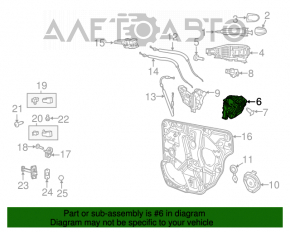 Blocarea ușii din spate dreapta a Dodge Dart 13-16