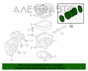 Воздуховод Dodge Dart 13-16 2.0 2.4