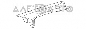 Capacul amortizorului frontal stânga Dodge Dart 13-16 gri.