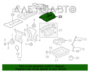 Capacul motorului Mitsubishi Outlander 14-21