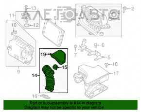 Tubul de admisie cu rezonator pentru Mitsubishi Outlander 14-21