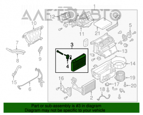 Evaporator Mitsubishi Outlander 16-21 rest