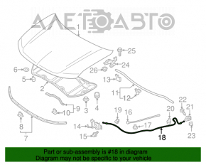 Трос открытия замка капота Mitsubishi Outlander 14-21