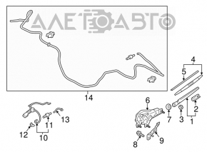 Brat stergator spate pentru Mitsubishi Outlander 14-21 nou original OEM