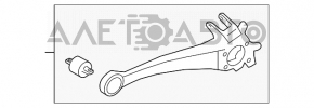 Bara spate dreapta Mitsubishi Outlander 14-21, brat longitudinal.