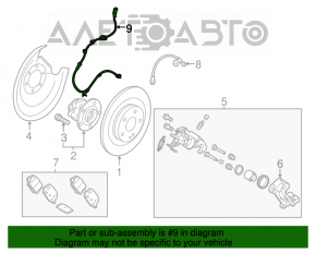 Датчик ABS задний левый Mitsubishi Outlander 14-21 32004903H1