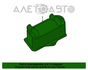 Radiator de ulei pentru cutia de viteze automata VW Passat b7 12-15 USA 2.0 TDI