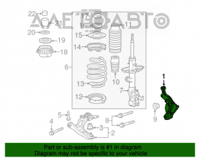 Butucul roții față dreapta Honda CRZ 11-16