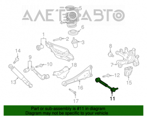 Maneta transversală spate dreapta Toyota Rav4 13-18 nouă OEM originală