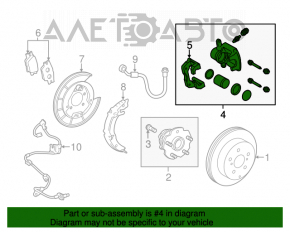 Suport spate stânga Toyota Rav4 13-18