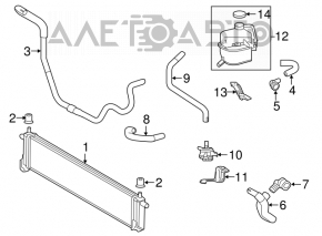 Radiatorul de răcire a invertorului Toyota Rav4 13-18