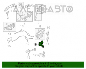 Петля двери верхняя задняя левая Honda CRV 12-16