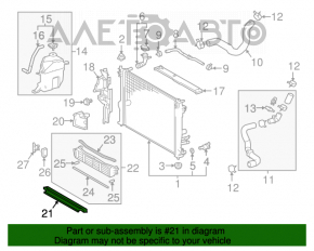 Garnitura radiatorului de jos Toyota Camry V70 18- L\LE\XLE are prinderea ruptă.