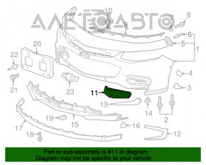 Capacul farului de ceață dreapta pentru Chevrolet Malibu 16-18 pre-restilizare