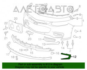 Молдинг бампера нижний правый Chevrolet Malibu 16-18 дорест без DRL