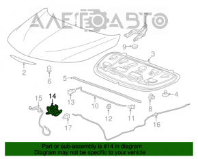 Замок капота Chevrolet Malibu 16-18