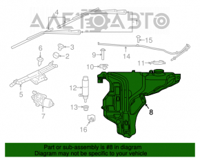 Бачок омывателя Jeep Grand Cherokee WK2 11-21 с крышкой