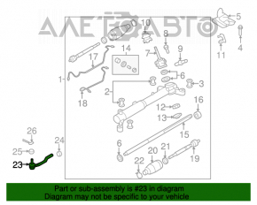 Bară de direcție cu capăt de tijă dreapta Mazda CX-7 06-09 fără manșon de protecție.