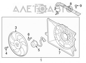 Difuzorul carcasei radiatorului asamblat Kia Sorento 10-15 2.4 nou neoriginal