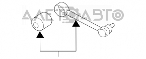 Maneta transversala spate dreapta Kia Sorento 10-15 FWD nou original OEM