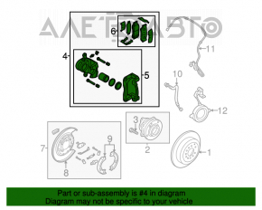 Suport spate stânga Hyundai Santa FE Sport 13-16, AWD