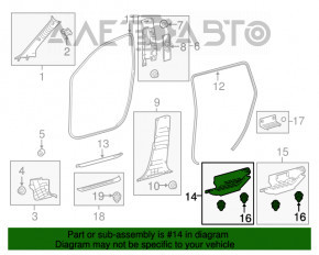 Capacul pragului din spate stânga pentru Toyota Highlander 14- negru, uzat.