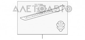 Capacul pragului exterior din față stânga Toyota Highlander 14- zgârieturi