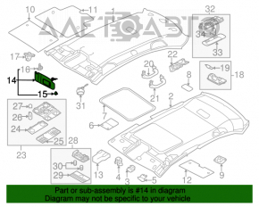 Capacul stâng al VW Jetta 11-18 SUA, bej, fără iluminare, fără cârlig, pentru curățare chimică.