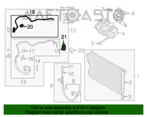 Трубка кондиционера конденсер-компрессор Kia Optima 11-15 hybrid