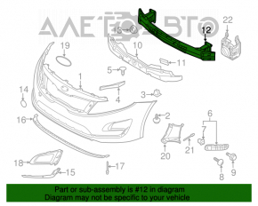 Усилитель переднего бампера Kia Optima 14-15 рест hybrid
