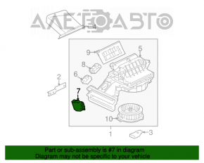 Актуатор моторчик привод печки вентиляция Mitsubishi Galant 04-12