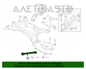 Maneta longitudinală spate stânga Nissan 350z